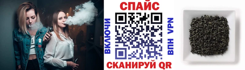купить   Руза  Бутират бутандиол 