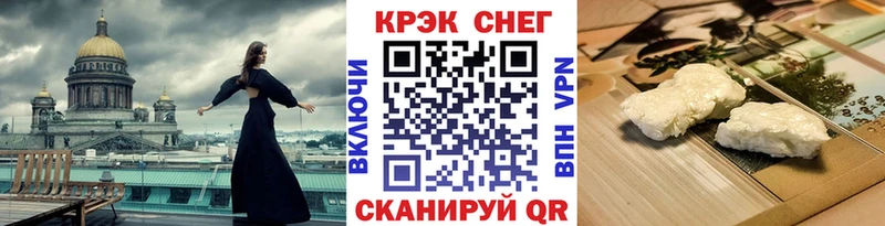 КОКАИН Колумбийский Руза