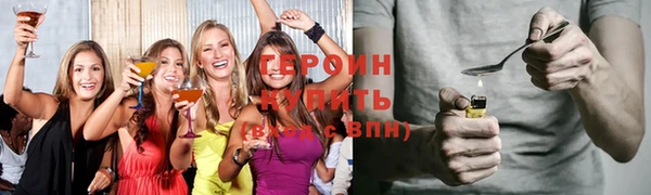 mdpv Аркадак