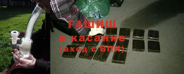 прущая мука Киреевск