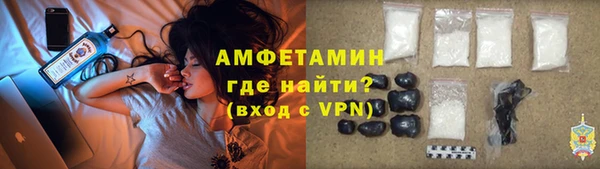 mdpv Аркадак