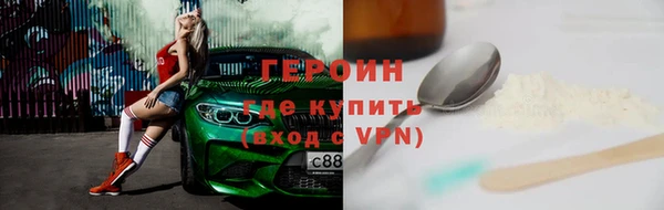 прущая мука Карталы
