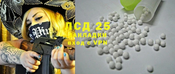 mdpv Аркадак