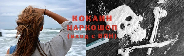 mdpv Аркадак