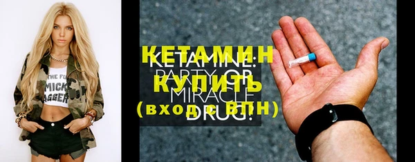 каннабис Киренск
